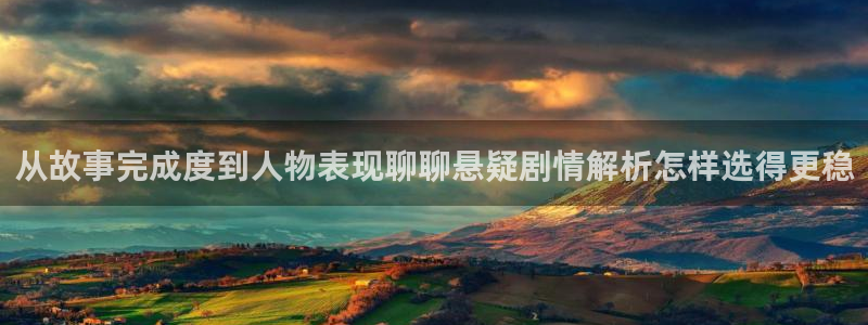 免费漫画网页版入口