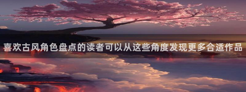 免费漫画今日更新