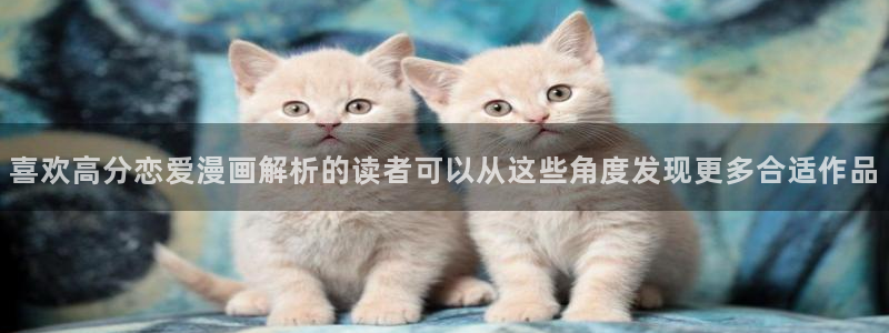 免费漫画少年漫画