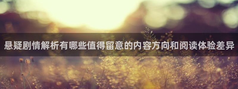 免费漫画首页入口